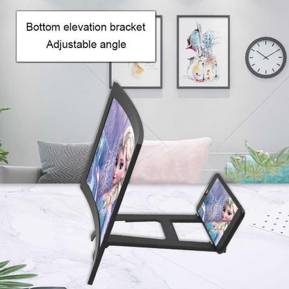 gadget 2