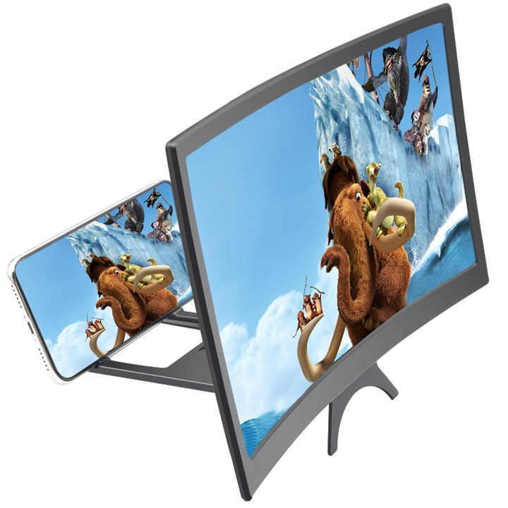 gadget 2