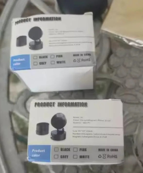 phone holder 8