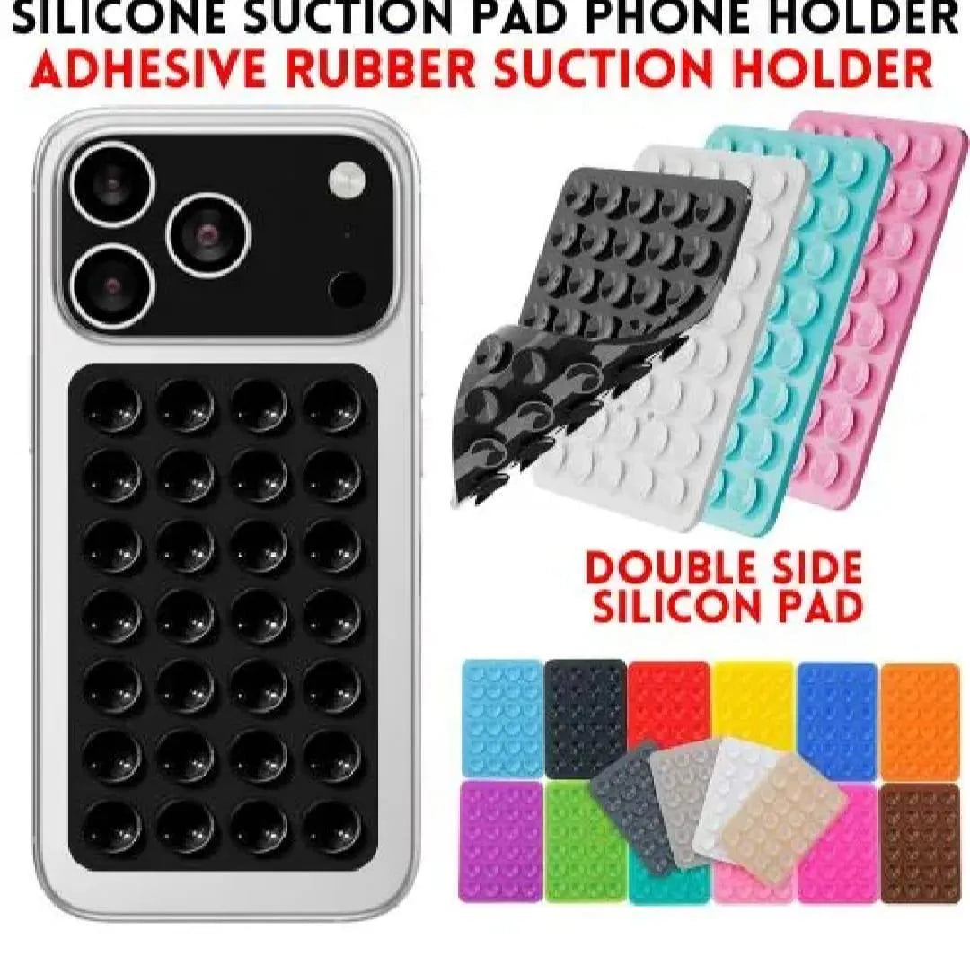 gadget 13